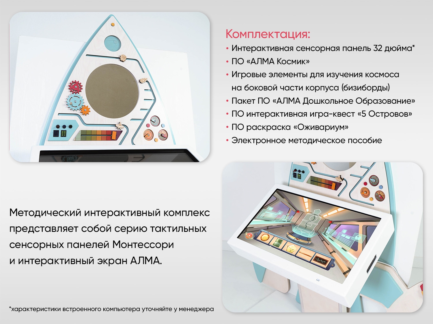 03_file_03.jpg