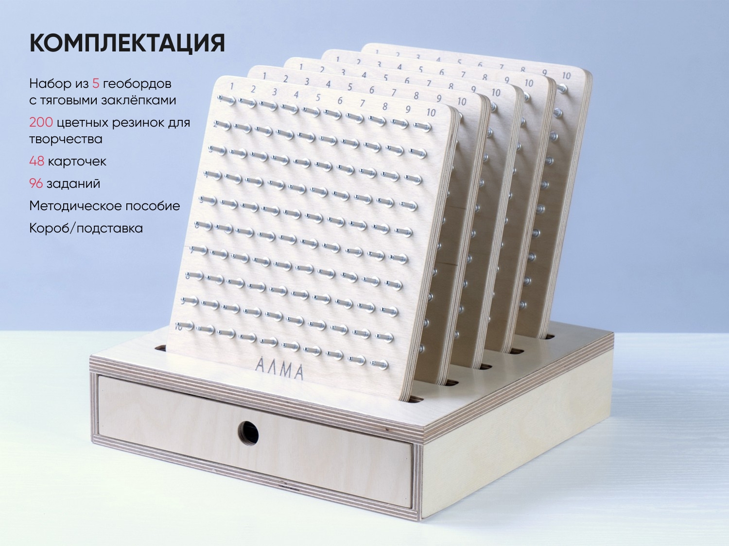 03_file_03.jpg