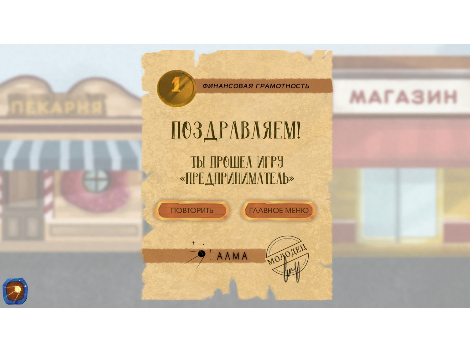 02_file_02.jpg