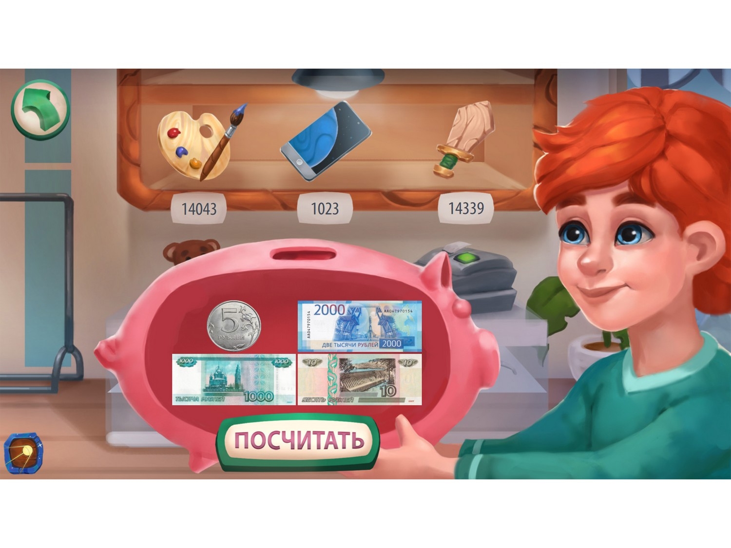 20_file_20.jpg