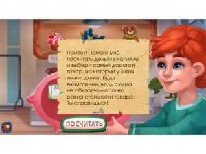 23_file_23.jpg
