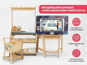 02_file_02.jpg