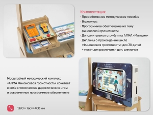 03_file_03.jpg