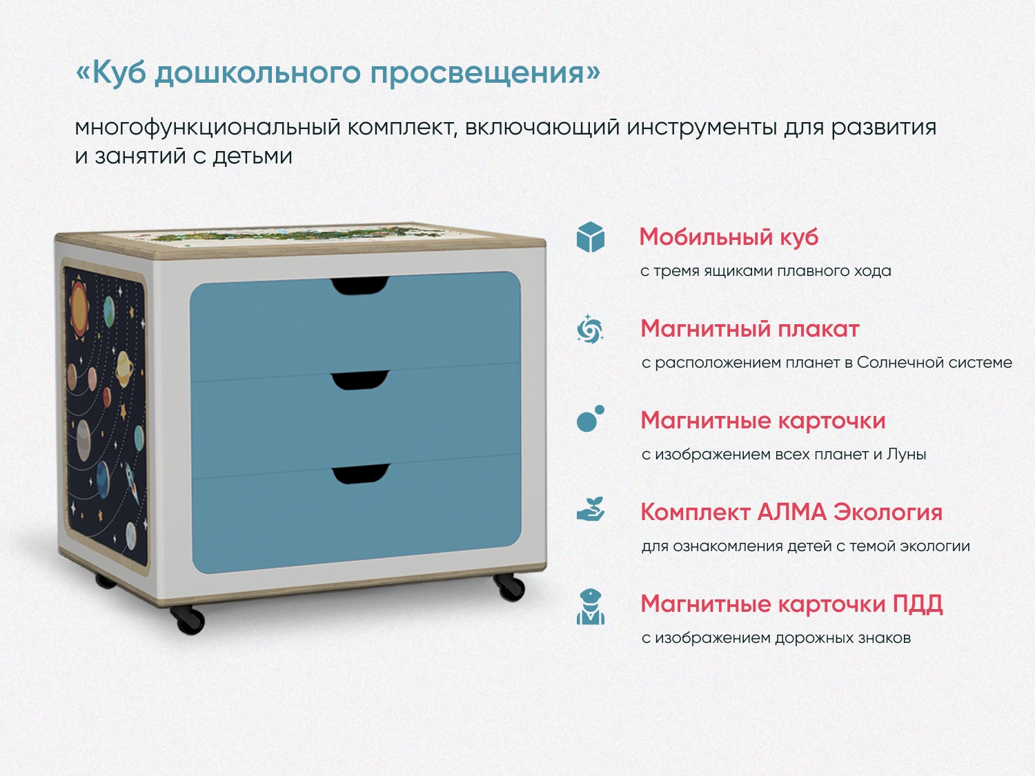 03_file_03.jpg