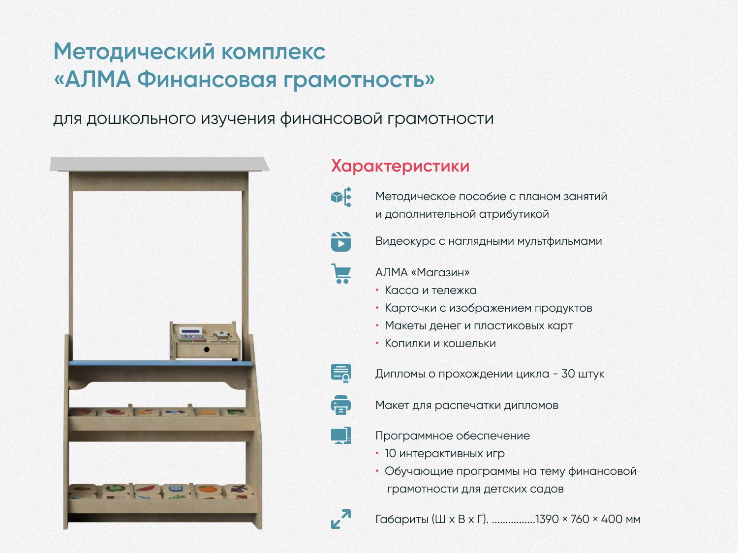 05_file_05.jpg