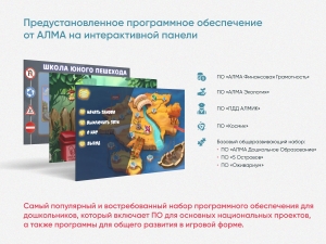 07_file_07.jpg