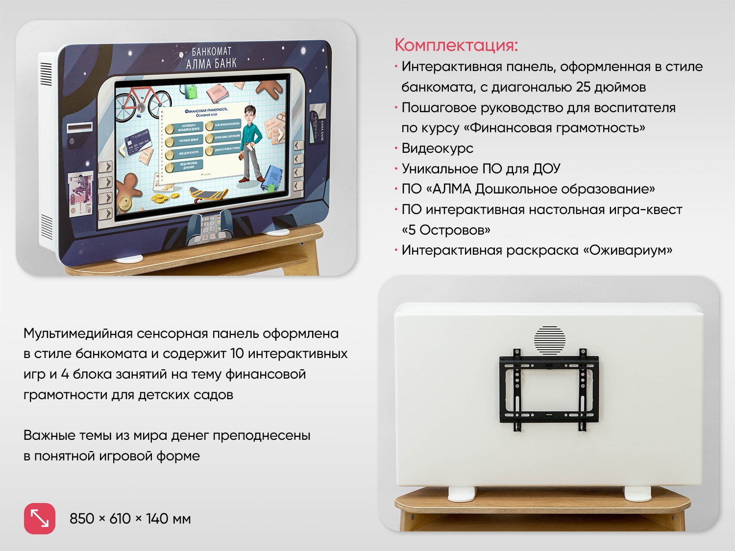 03_file_03.jpg