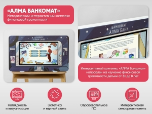 02_file_02.jpg