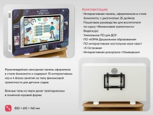 03_file_03.jpg