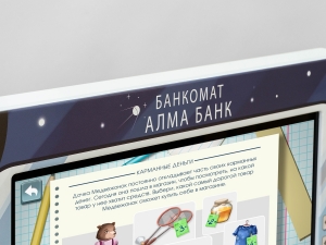 04_file_04.jpg