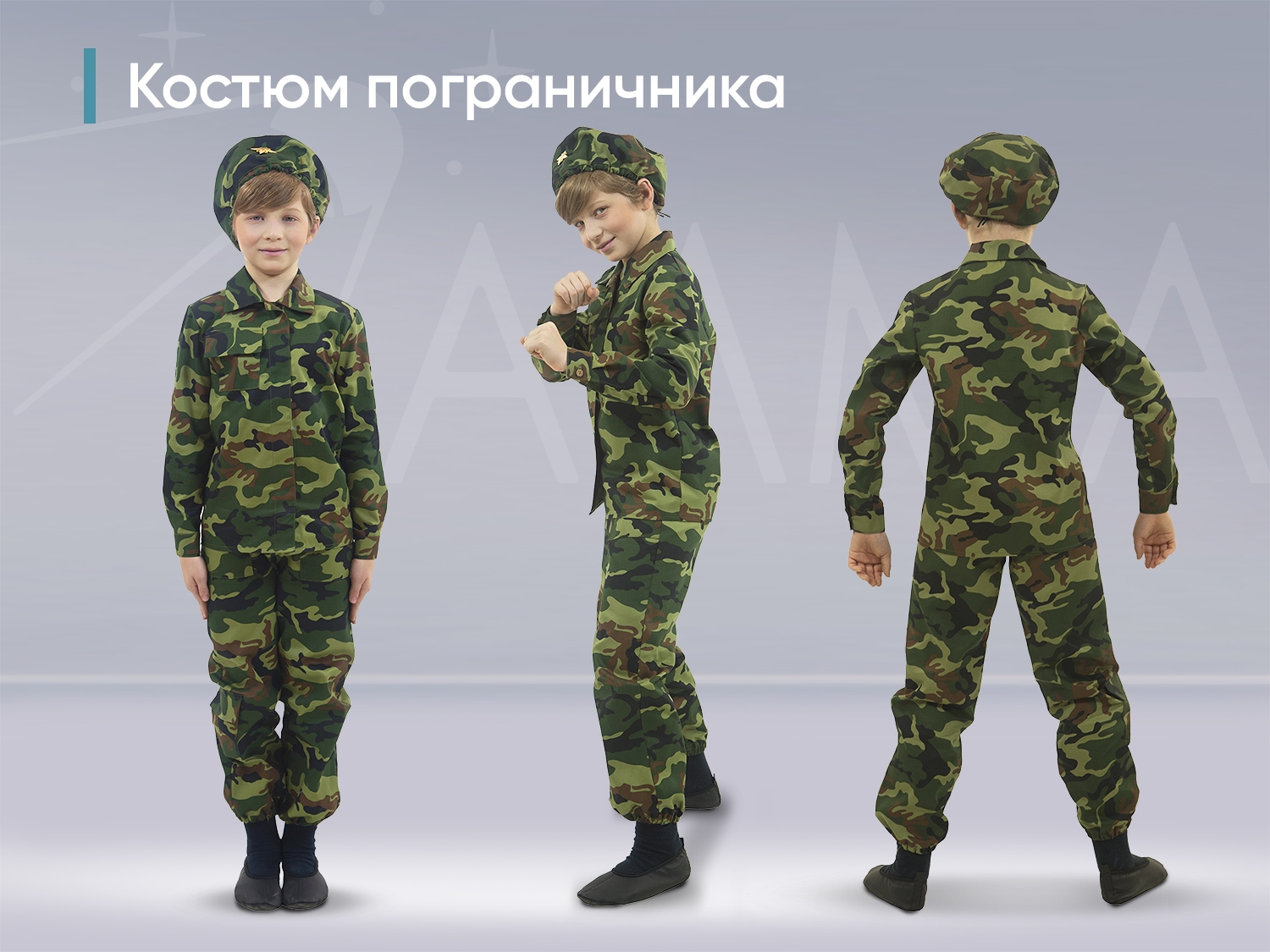 06_file_06.jpg