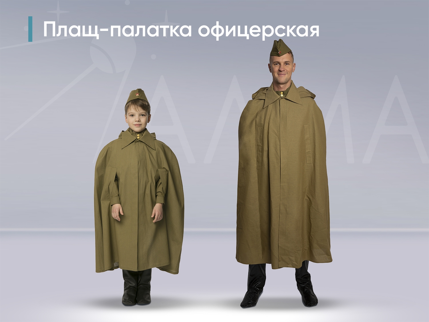 10_file_10.jpg