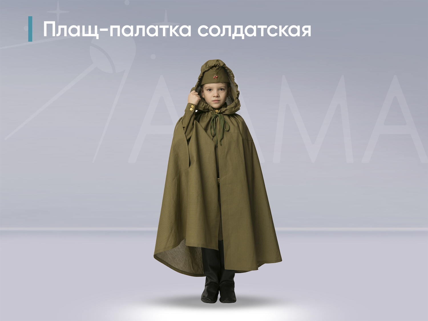 11_file_11.jpg