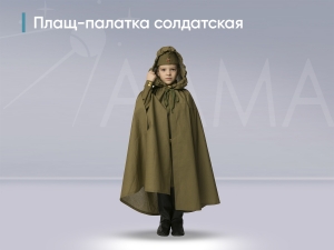 11_file_11.jpg