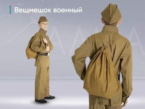 12_file_12.jpg