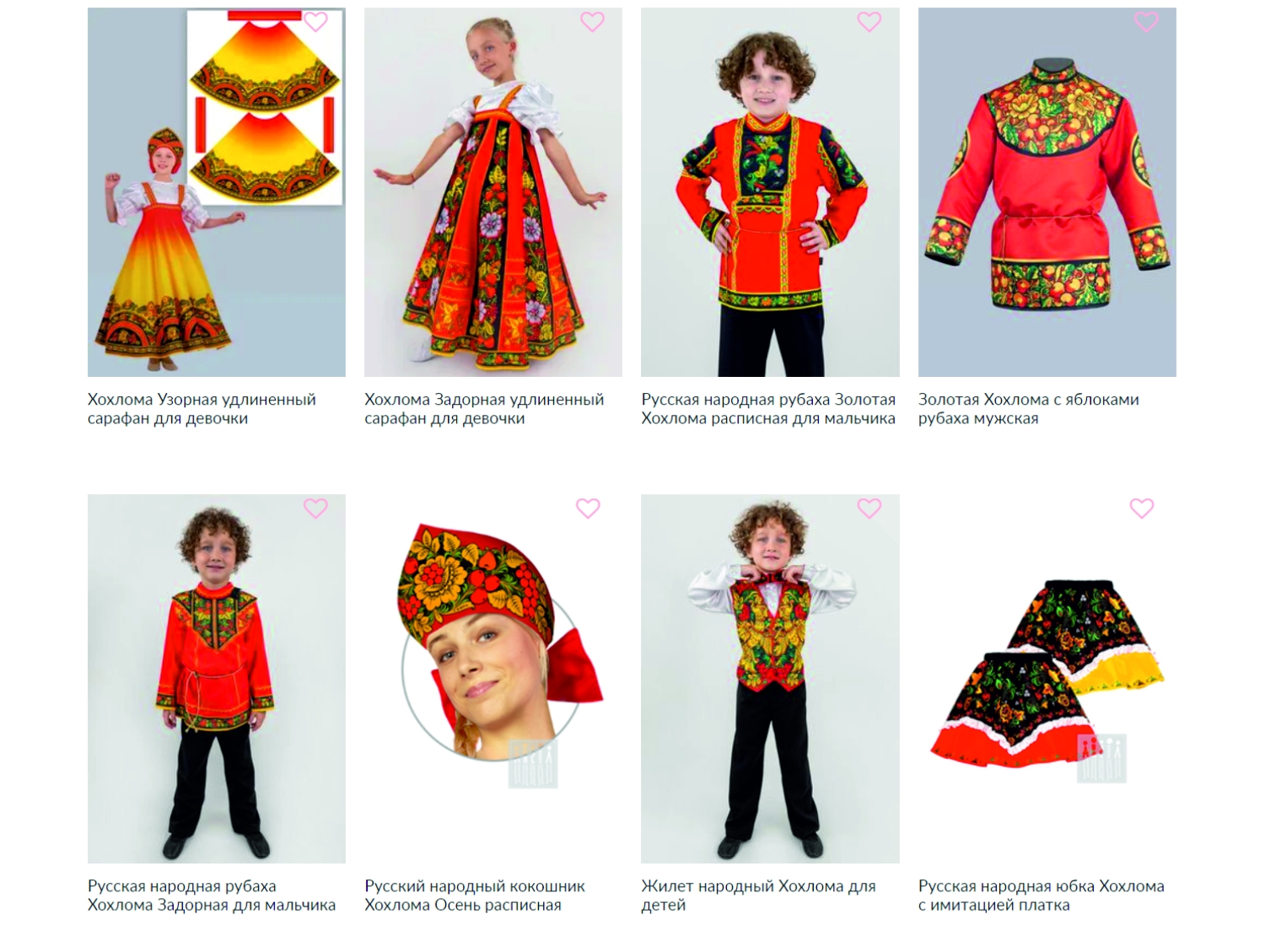 10_file_10.jpg