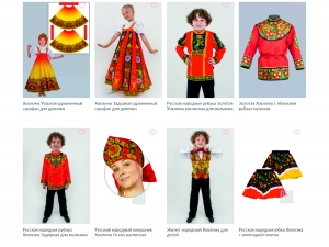 10_file_10.jpg