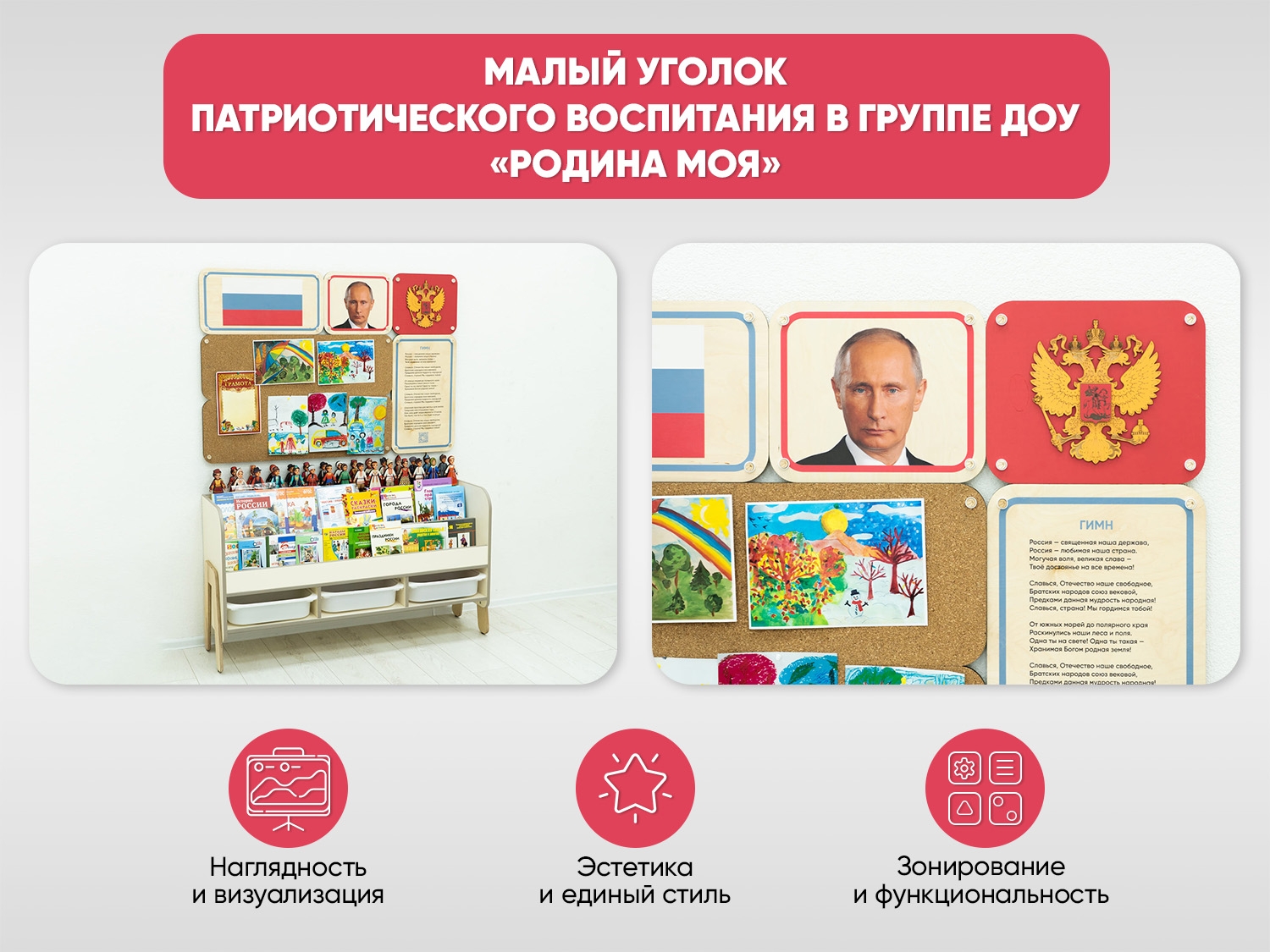02_file_02.jpg