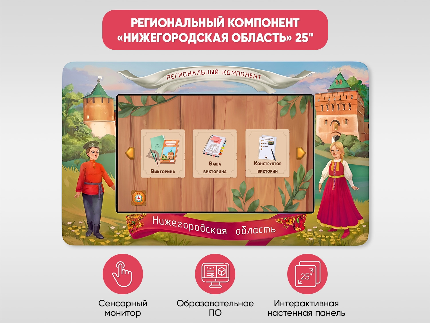 02_file_02.jpg