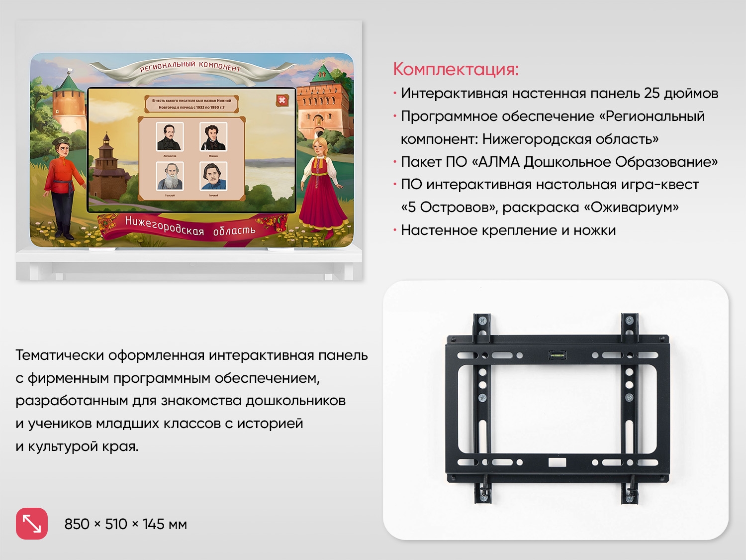 03_file_03.jpg