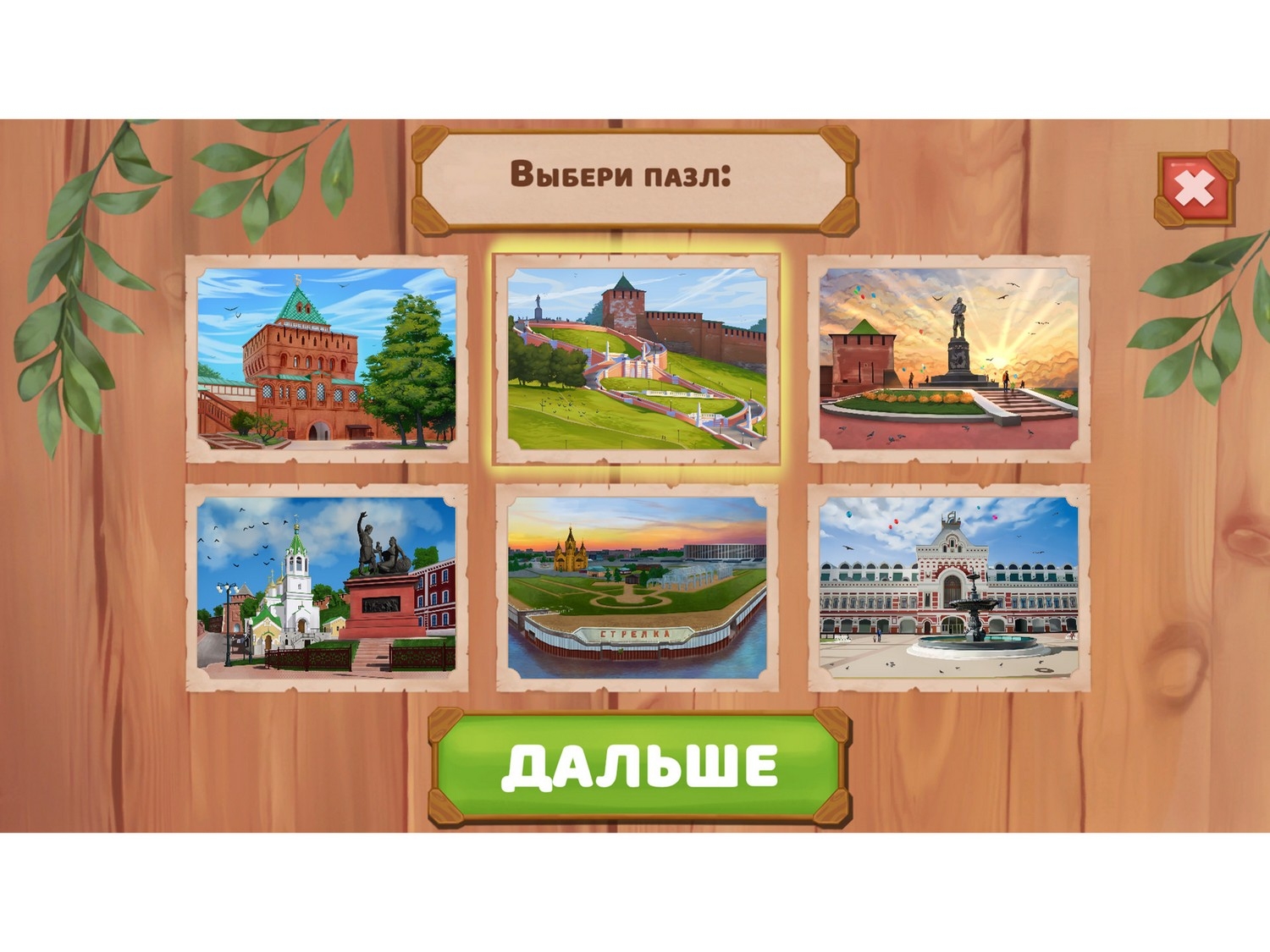 20_file_20.jpg