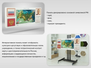 03_file_03.jpg