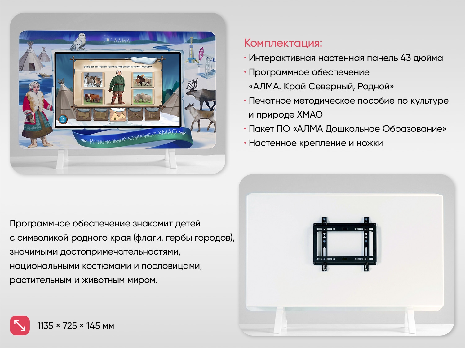 03_file_03.jpg