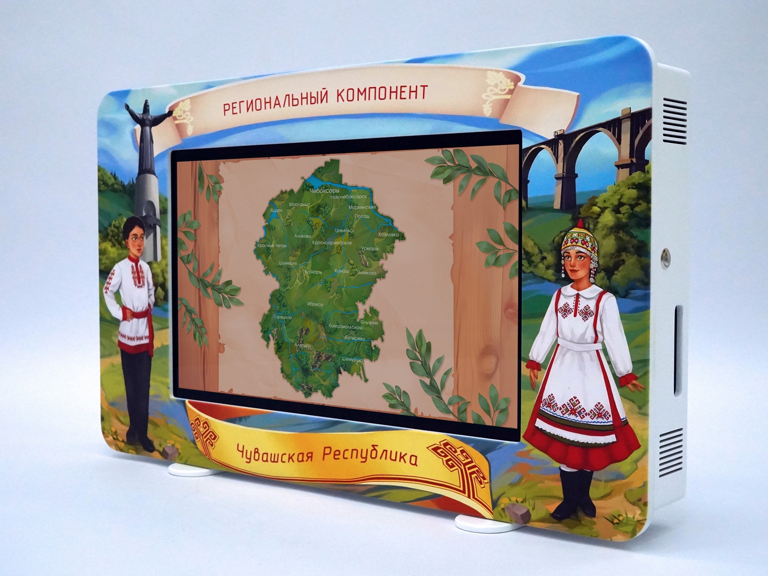 02_file_02.jpg