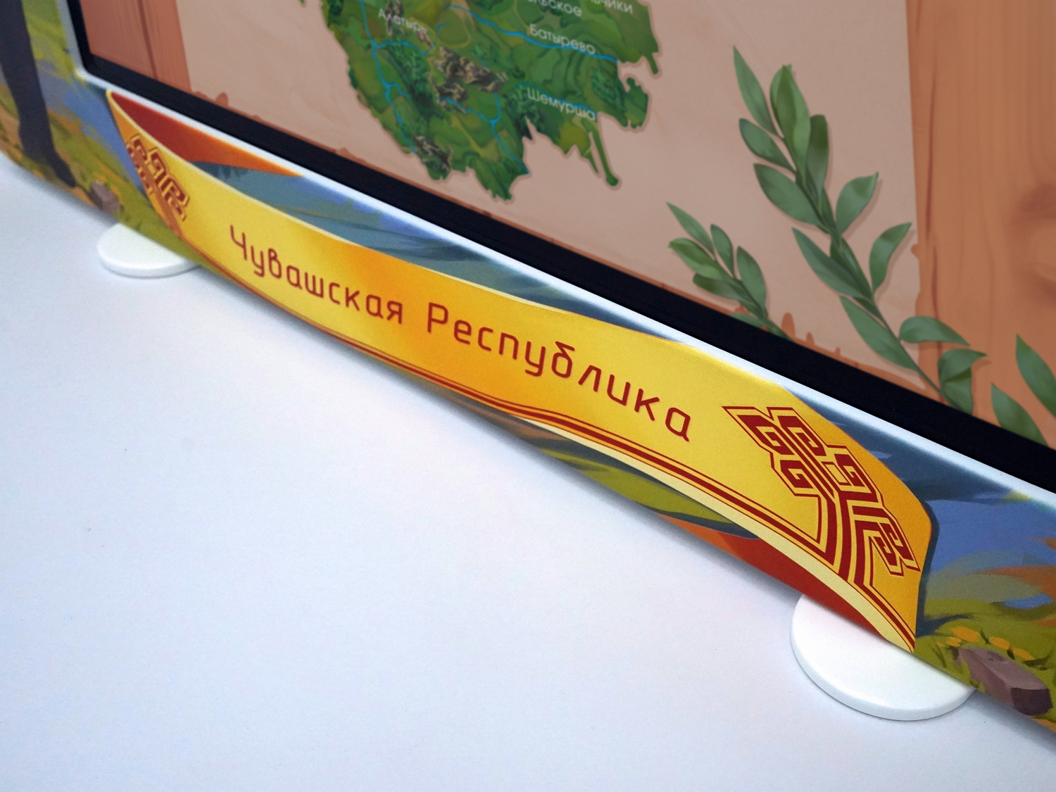 10_file_10.jpg