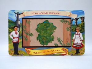 Региональный компонент «Чувашская Республика» 25