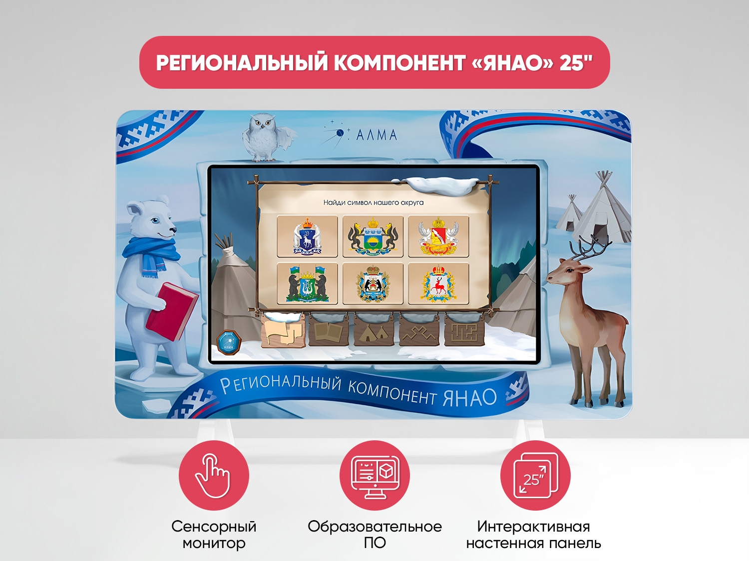 02_file_02.jpg