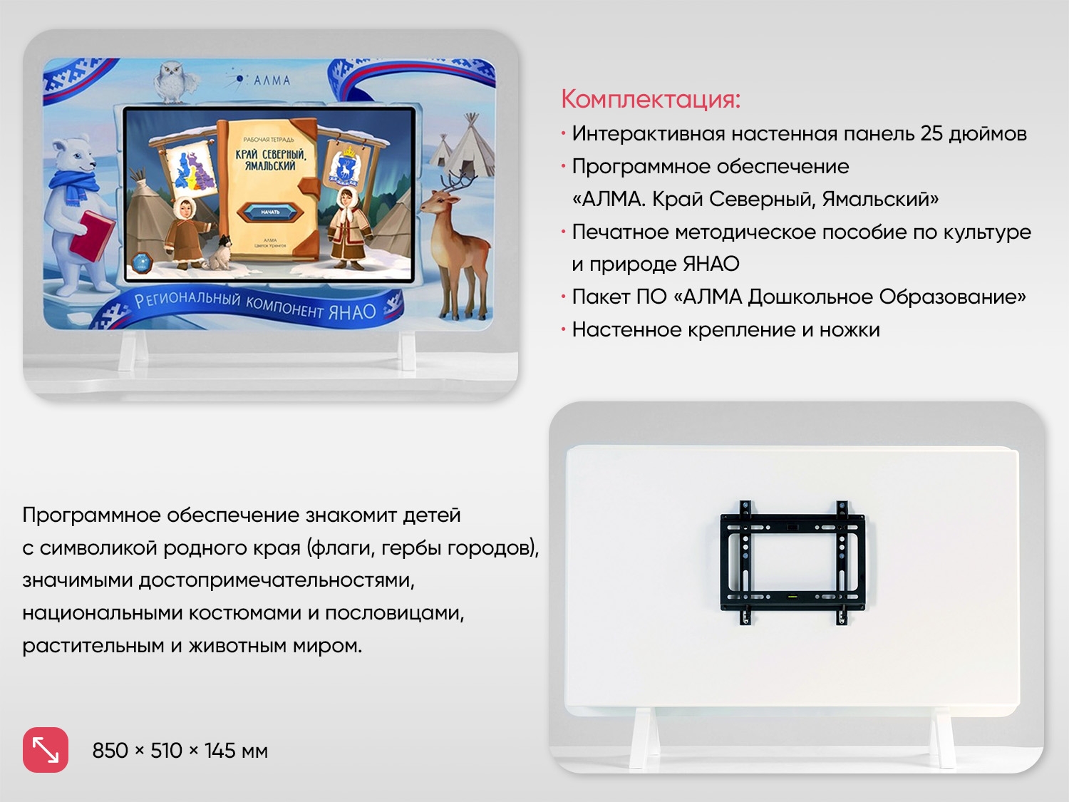 03_file_03.jpg