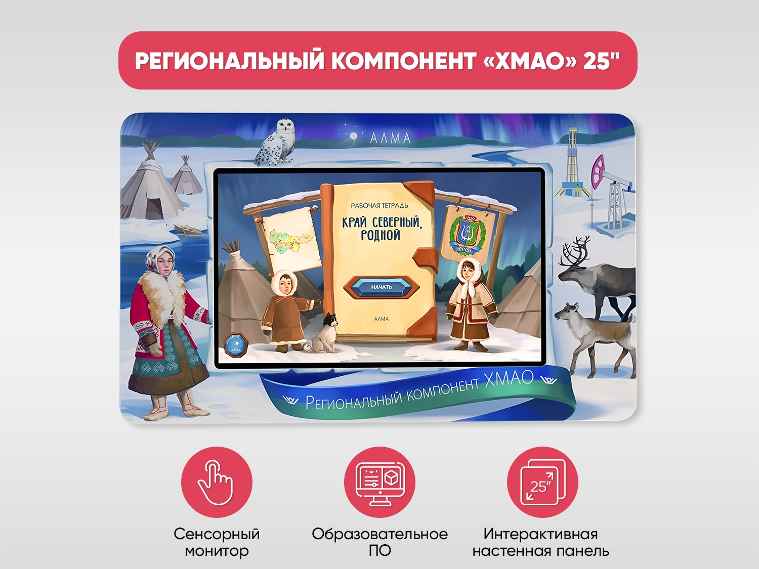 02_file_02.jpg