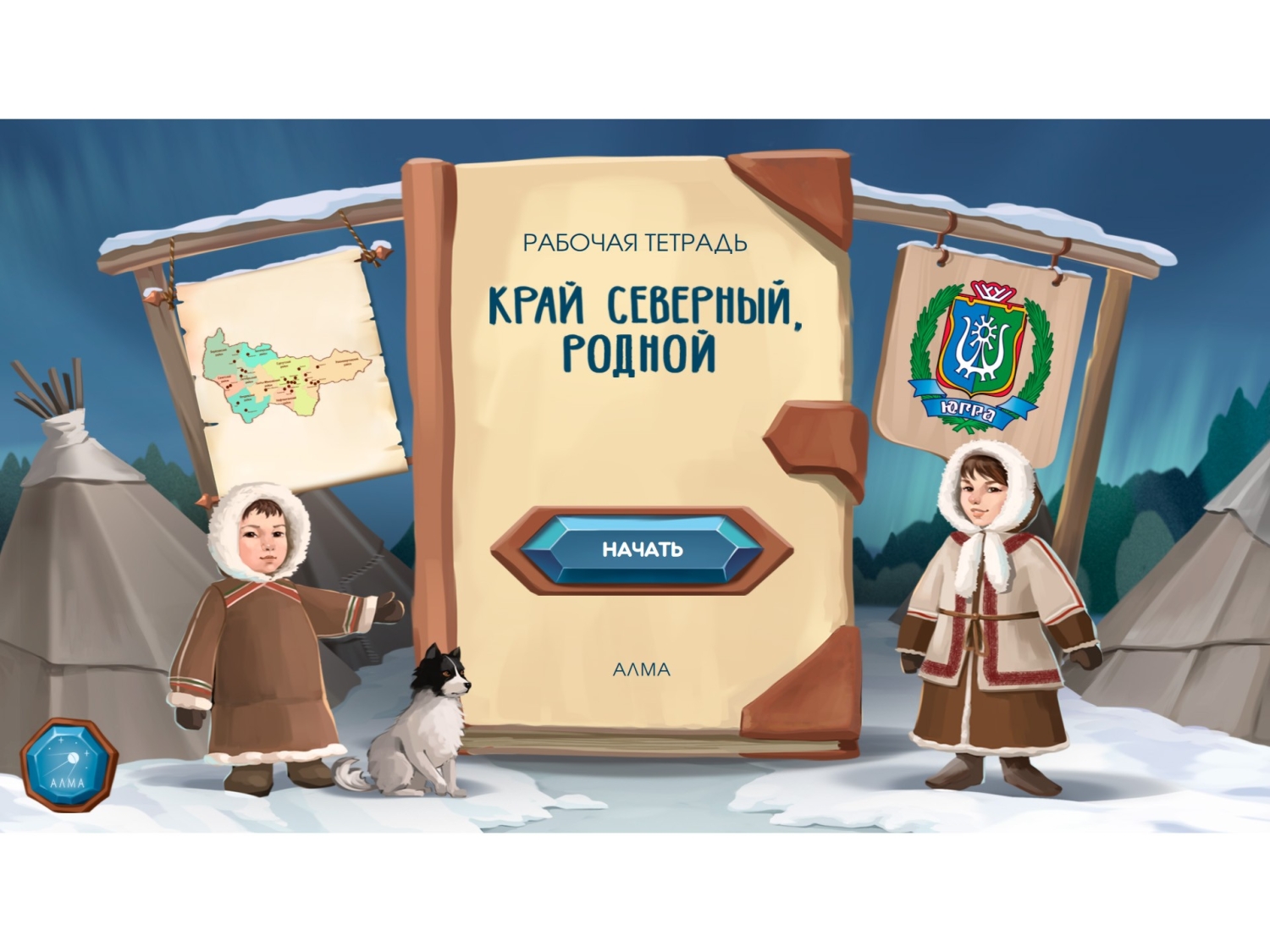 10_file_10.jpg