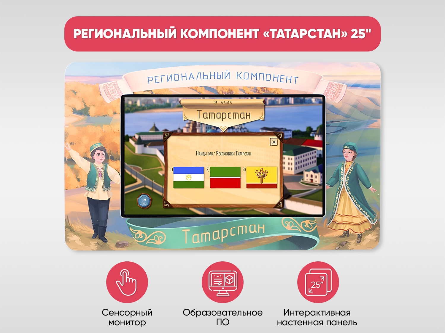 02_file_02.jpg