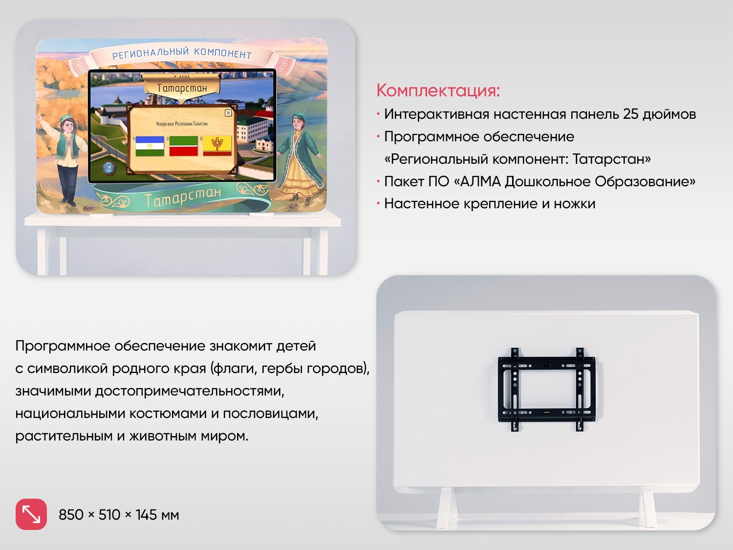 03_file_03.jpg