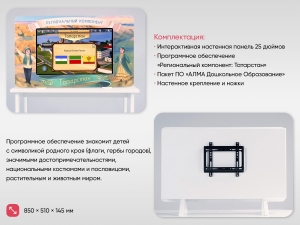03_file_03.jpg
