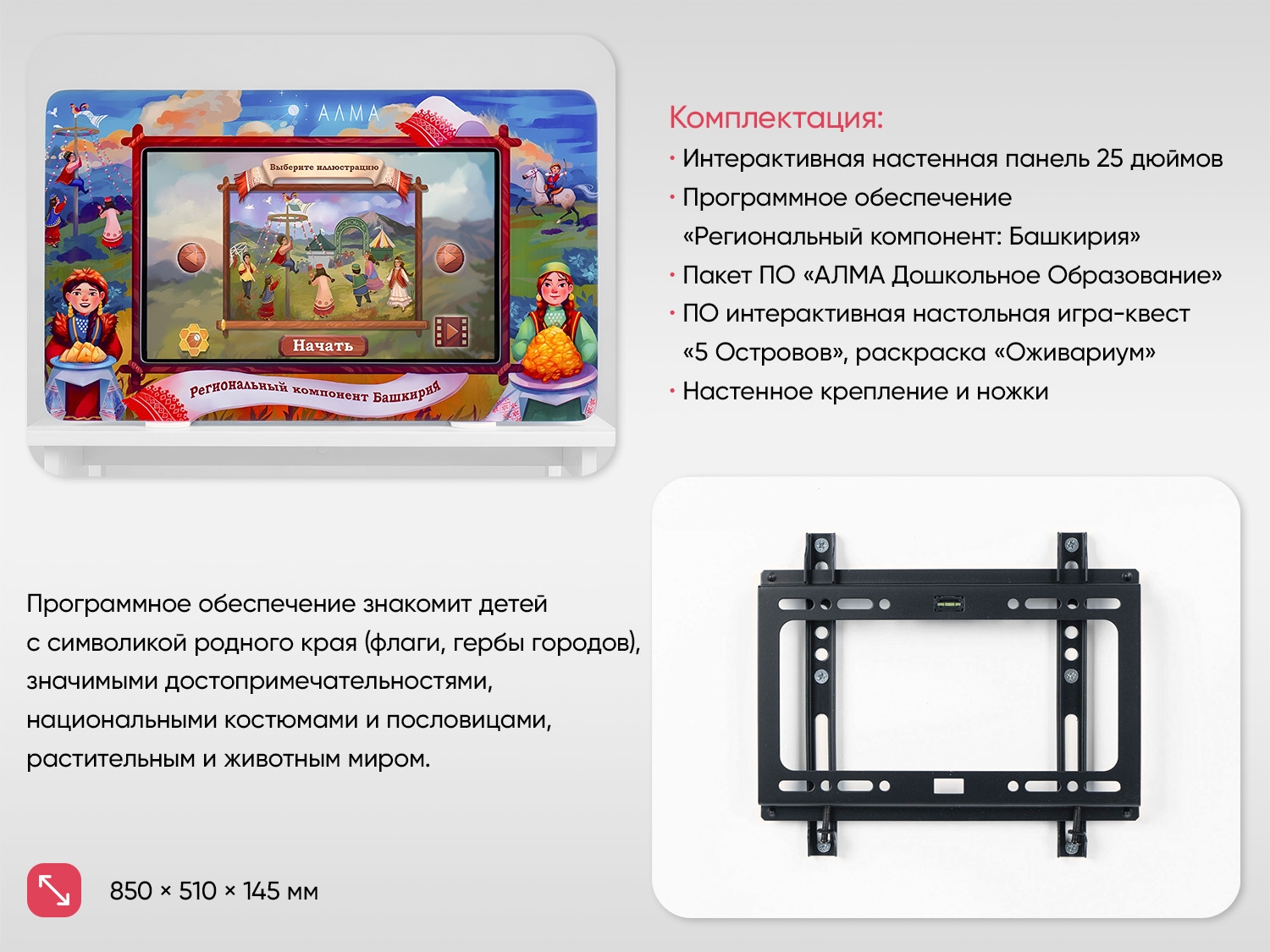 03_file_03.jpg