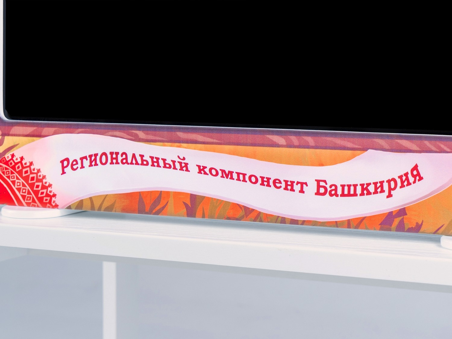 07_file_07.jpg