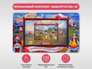 02_file_02.jpg