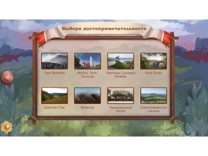 17_file_17.jpg