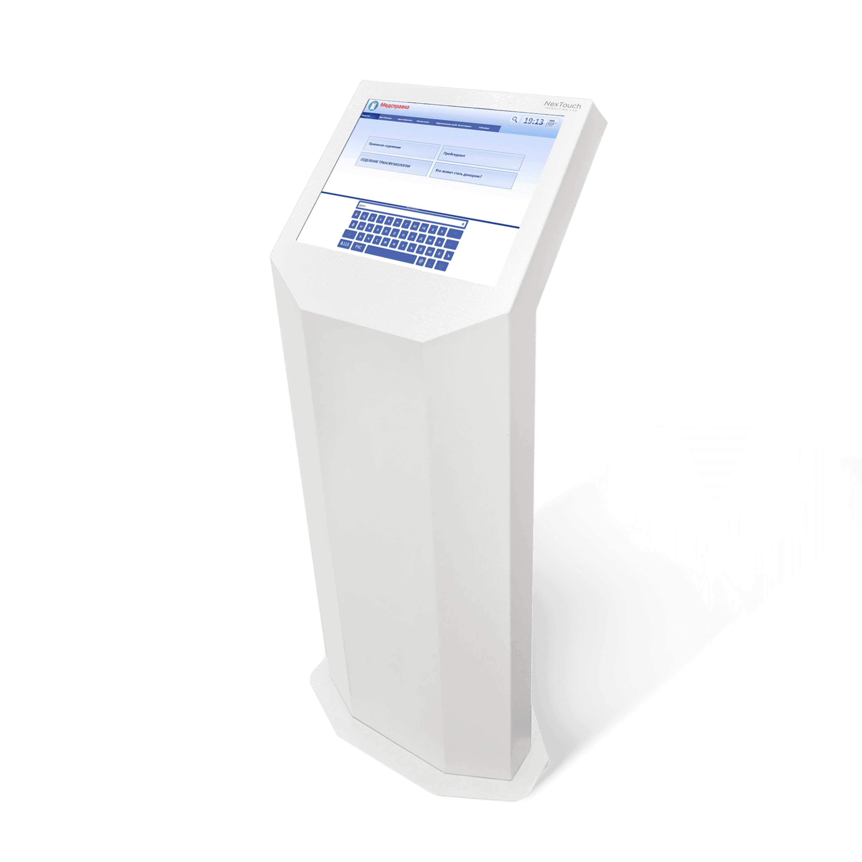 Интерактивная стойка NextStand 19P