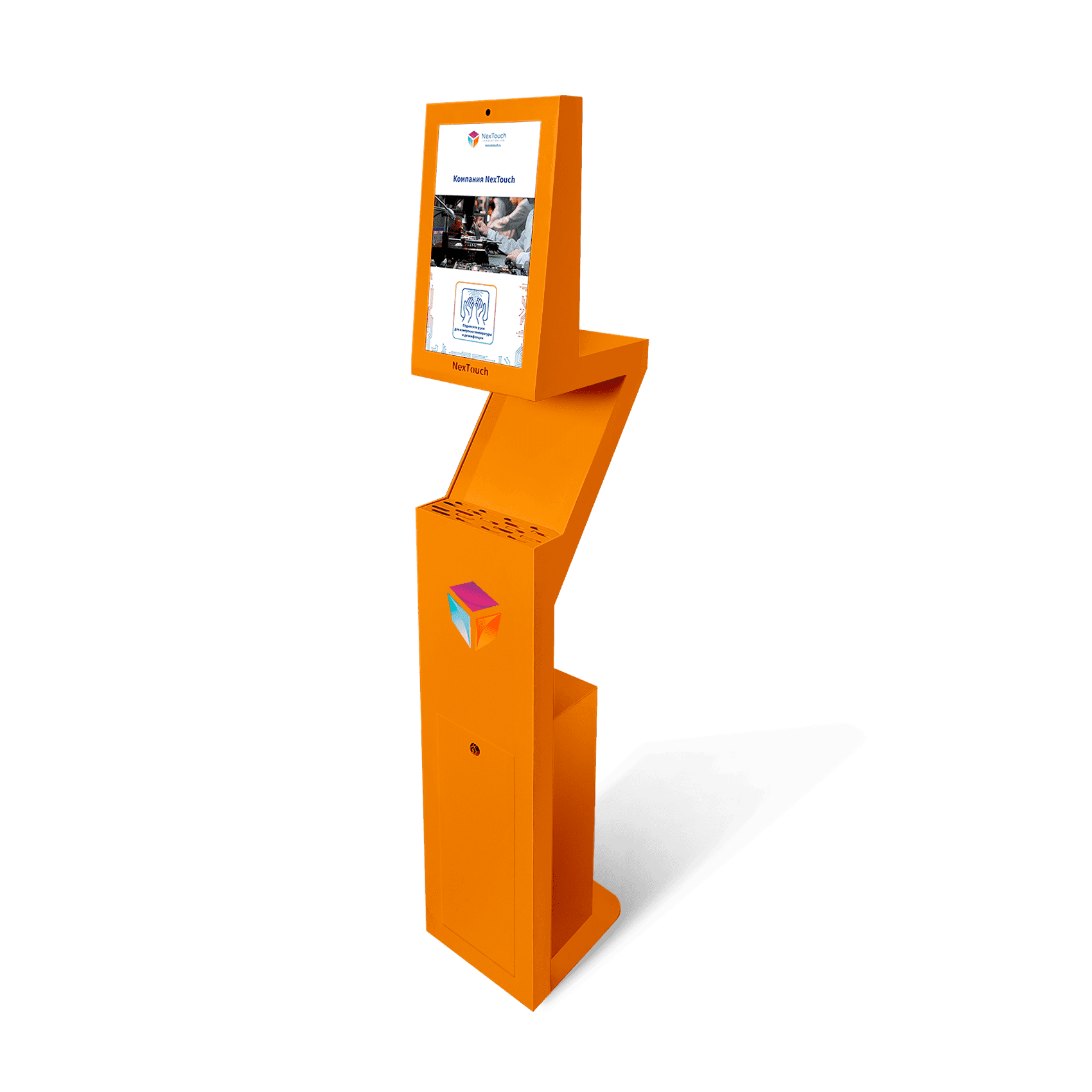 07_file_07.png