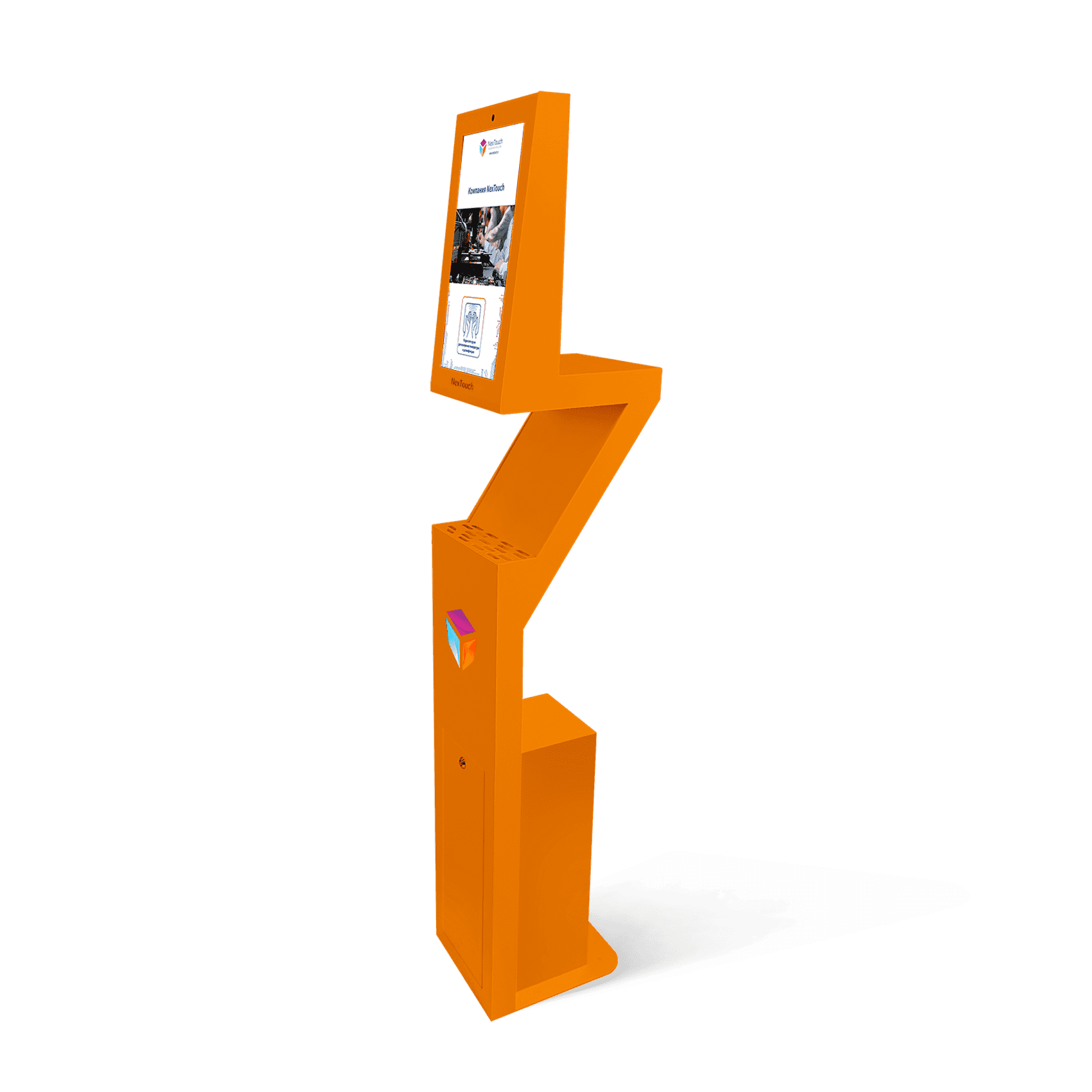 09_file_09.png